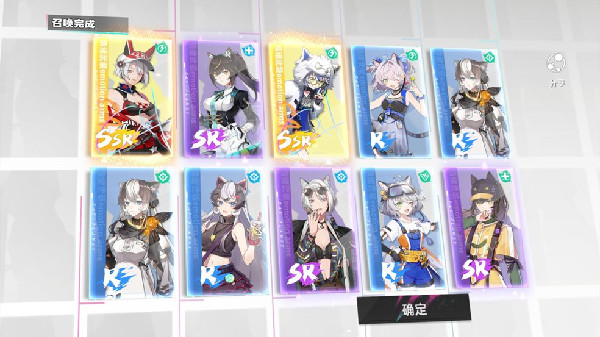 猫之城闪亮捕猎者阵容怎么选择  SSR闪亮捕猎者阵容推荐[多图]