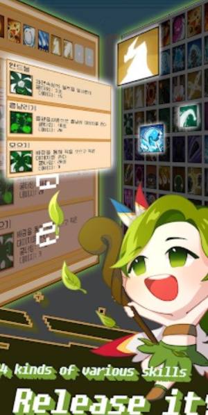 漩涡巫师游戏官方中文版图片1