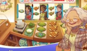 厨师物语游戏图1