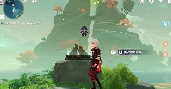 原神循路留书任务攻略  最新循路留书任务图文流程分享[多图]