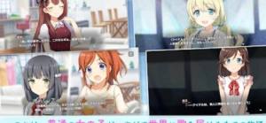 偶像连接手游汉化最新版图片1