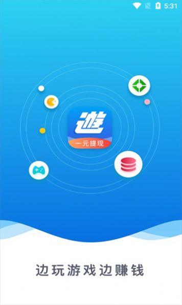 游米多app图3