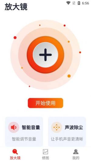 全民来阅读app手机版图片1