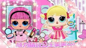 魔法城市之家游戏最新安卓版图片1