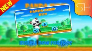 熊猫跳跃跑酷游戏图3