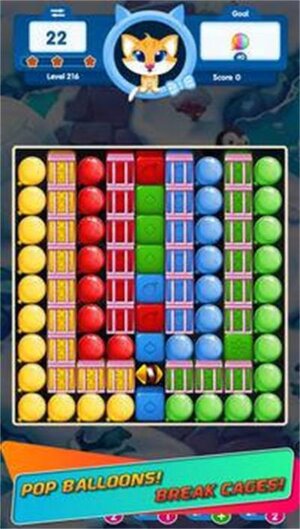 粉碎积木拼图游戏安卓版(Smash Blocks Puzzle)图片1