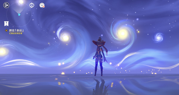 原神抓住命运任务怎么做  抓住命运完成方法分享[多图]