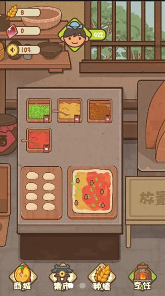 武大郎卖烧饼游戏官方最新版图片1