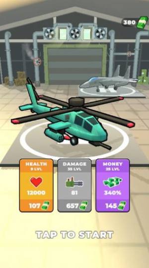 直升机攻击游戏图2