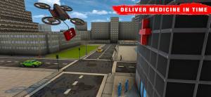 飞行无人机飞行模拟器游戏图3