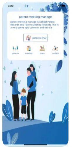 parent meeting manage app图1