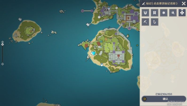 原神2.8双双岛海螺位置大全  最新双双岛井里的海螺在哪图片1