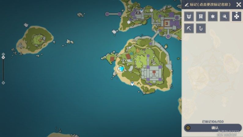 原神2.8双双岛海螺位置大全  最新双双岛井里的海螺在哪[多图]