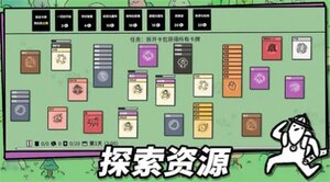 魔法漂移大陆手游官方正版图片1