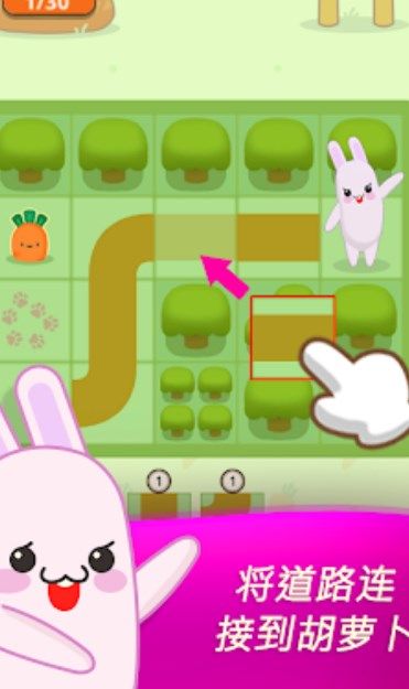 兔子冲关游戏官方安卓版（Rabbit Go）图片1