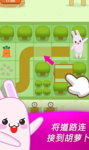 兔子冲关游戏官方安卓版(Rabbit Go)图片1