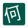 Nani离线日语词典app官方版 v0.5.0