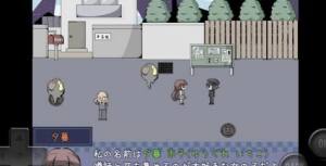 陌生小镇的那孩子的传闻游戏手机版图片1