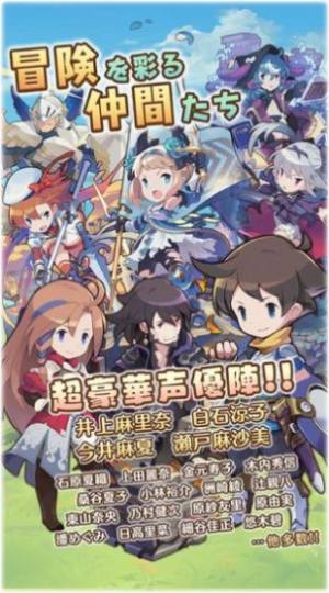 七人制故事手游中文版(Sevens Story)图片1