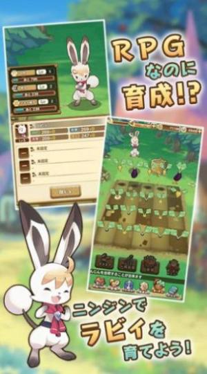 七人制故事手游中文版(Sevens Story)图片2