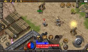 热血兄弟怒火一刀官方版手游图片1