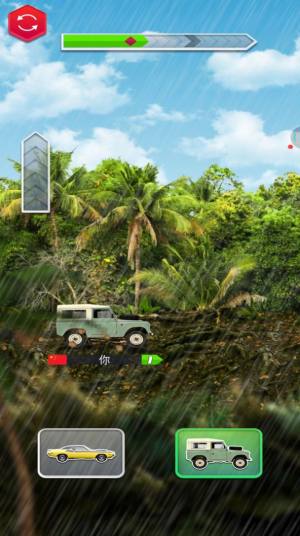 汽车变形记游戏官方手机版图片1