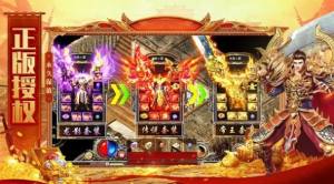 寒刀沉默VI手游官方安卓版图片1