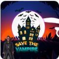 拯救吸血鬼游戏安卓版（Save The Vampire） v1.0.3