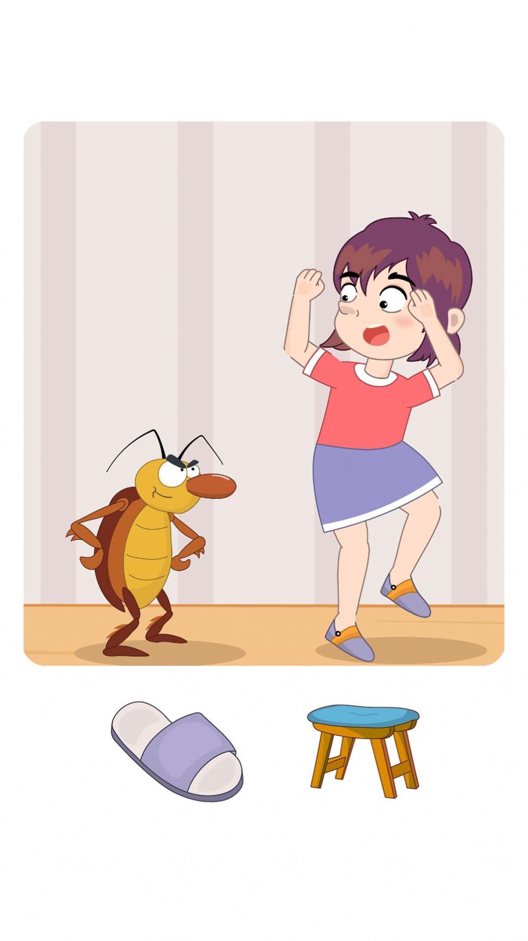帮助这对夫妇游戏图2