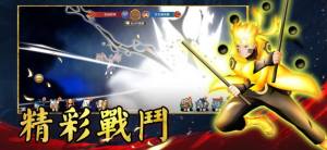 忍界战争六道官方手游最新版图片1