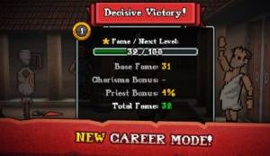 蹦跳斗士游戏中文安卓版(Gladihoppers)图片1