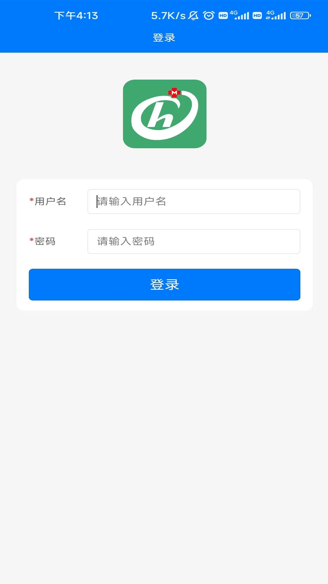 哈蜜瓜CRM系统app图1
