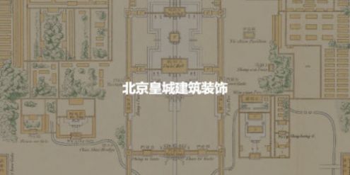 书格数字古籍图书馆app官方版图片1