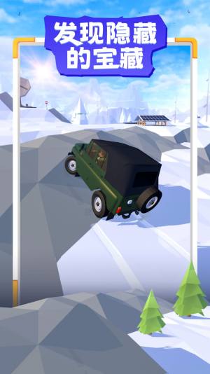 驾驶模拟器越野游戏官方最新版图片1