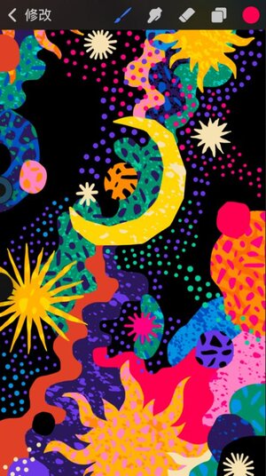 Procreate Pocket绘画软件下载正版手机版图片1