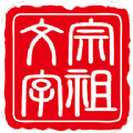 文宗学堂app官方版 v1.0.54