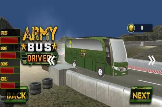 真正的陆军巴士模拟器2024游戏图3