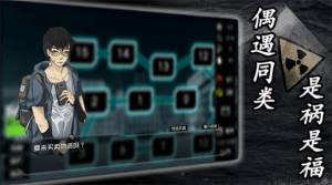 大氧化游戏下载安装包最新版图片1