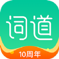 词道学日语单词app手机版 v3.1.5