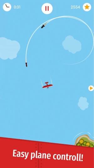 Plane Rush游戏图1
