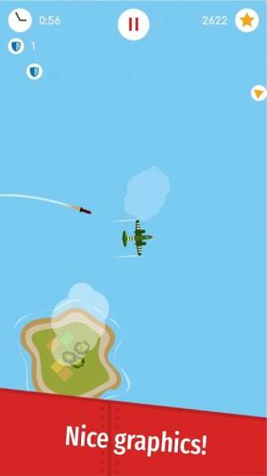 Plane Rush游戏图2