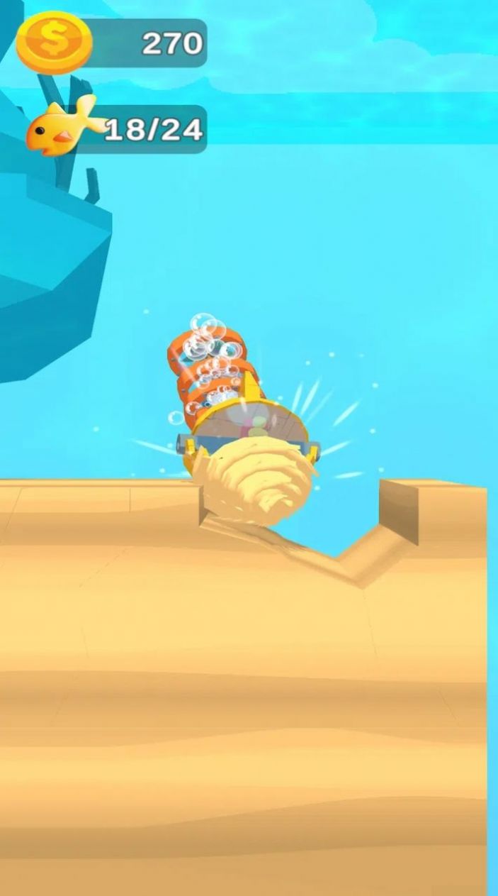 木筏摸鱼游戏最新安卓版图片1
