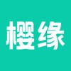樱缘真人交友平台app官方版 v1.0.0