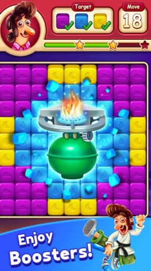 老兄爆炸游戏安卓版(Dude Blast)图片2