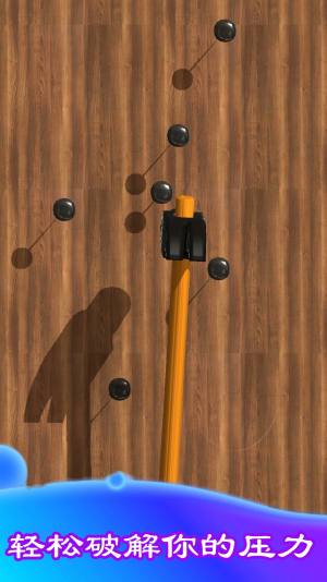 暴力解压模拟器游戏官方版图片1