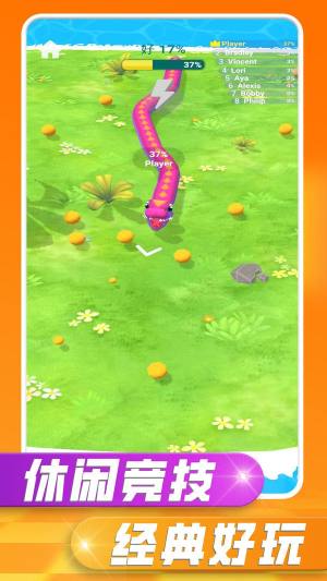 贪吃蛇之战游戏官方最新版图片1