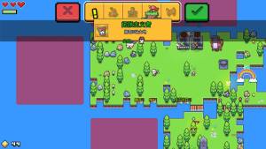 心动网络浮岛冒险游戏官方版图片1