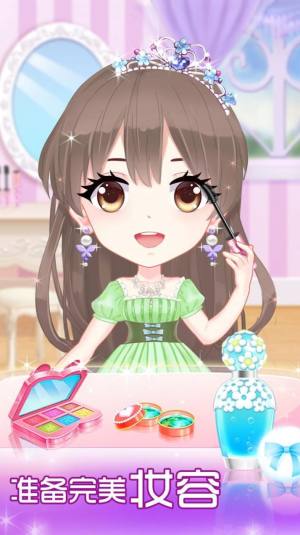 百变日韩公主换装官方下载安卓版游戏图片1