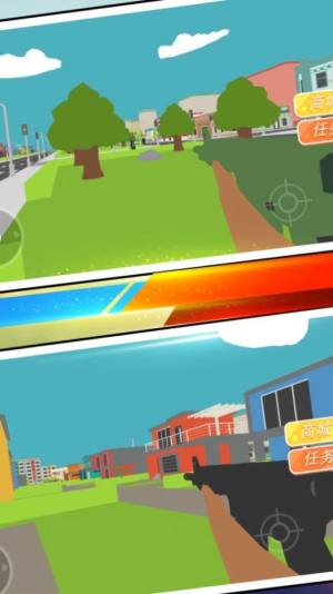 人类暴走求生游戏官方安卓版图片1