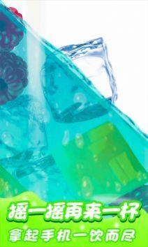 果汁饮料模拟器游戏官方版图片1